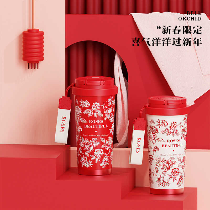 茶姬保温杯高颜值陶瓷杯OTHER