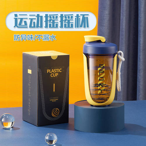 草莓生活奶昔杯摇摇球