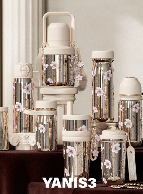 YANIS3保温水壶家用大容量暖水瓶结婚送礼大学生高颜值保温水杯子