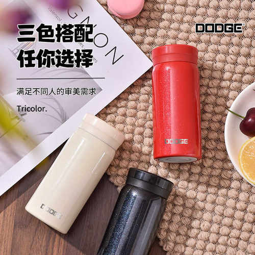 200ＭＬ迷你不锈钢保温杯小巧