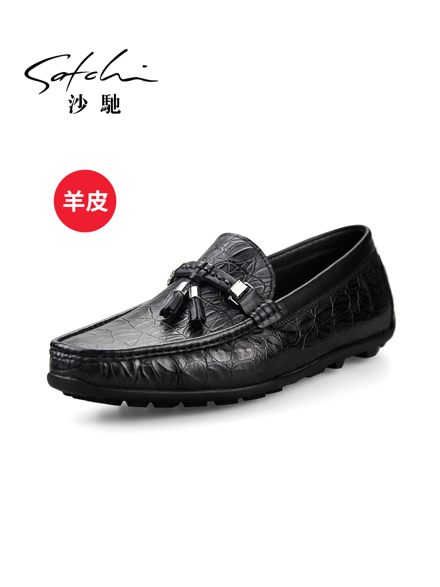 沙驰羊皮皮鞋男鞋英伦商务休闲鞋男套脚软皮软底驾车鞋真皮豆豆鞋