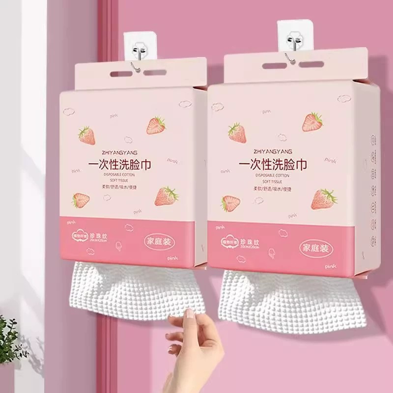 纯棉一次性洗脸巾加厚加大悬挂抽取美容院专用洗面洁面大包棉柔巾