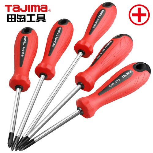 日本田岛十字梅花胶柄老款EL系