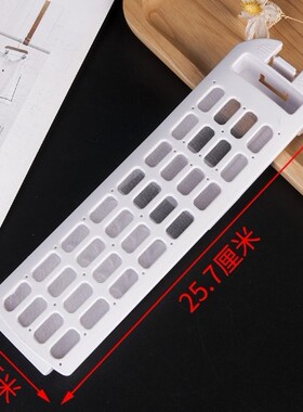 通用海尔原装洗衣机过滤网袋EB100M39TH大神童配件过滤器垃圾盒兜