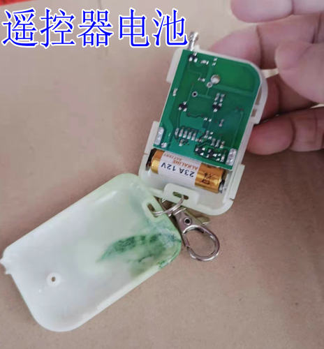 23a12v电池27a12v门电池