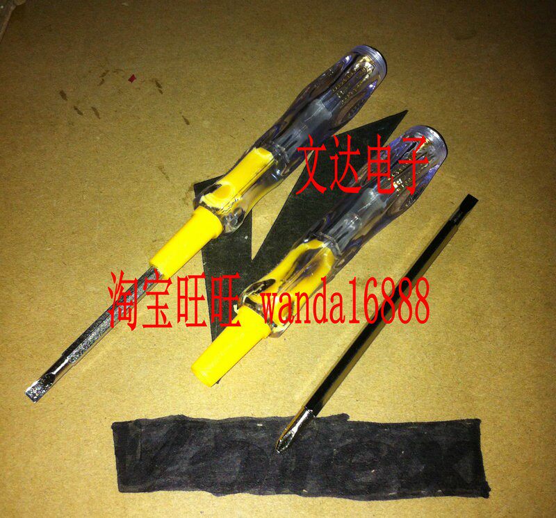 (文达电子)测电笔no.b-111笔式普通家用测电笔