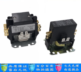 空调交流接触器2P HCK3 双极接触器220V 25A 1空调外机单