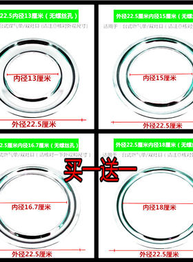普通台式单双灶嵌入式燃气具煤气