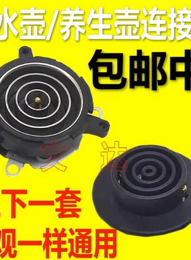 全自动上水茶具茶炉煮茶烧水壶五