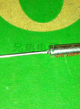 热保护RY-142 240 185 192度10A 250V 电饭煲锅温度保险丝保险