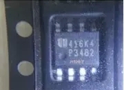 【文达电子】全新原装 P3482 EUP3482DIR1 DC-DC转换器 SOP-8