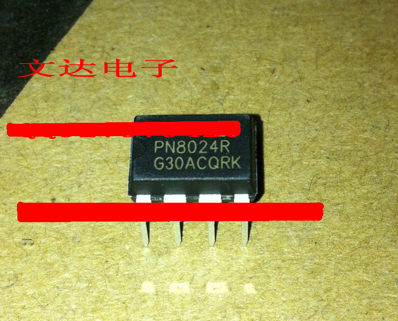 文达全新原装驱动管理电子