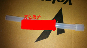 饮水机 软管 饮水机专用软管 饮水机常用软管 大号管