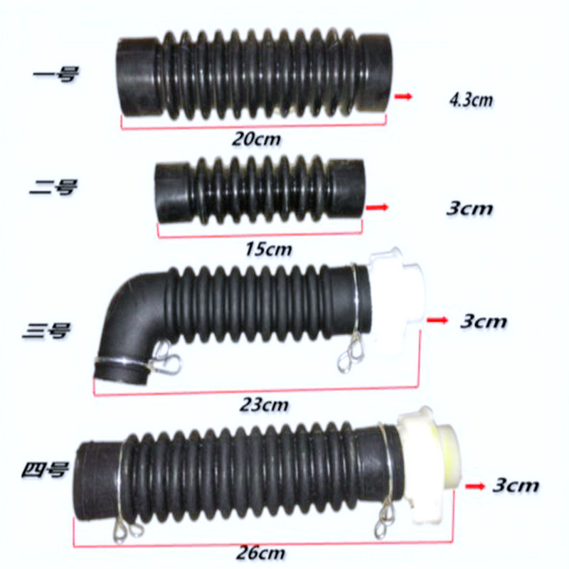 适用LG全自动洗衣机机内排水内管桶底排水管内接出水管橡胶管