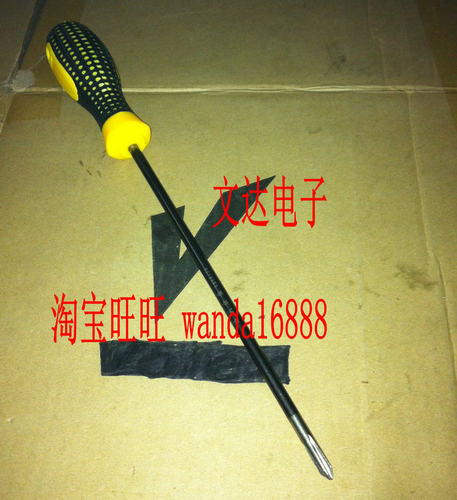 手感柄环保柄铬钒钢螺丝刀 6X200mm(十字）