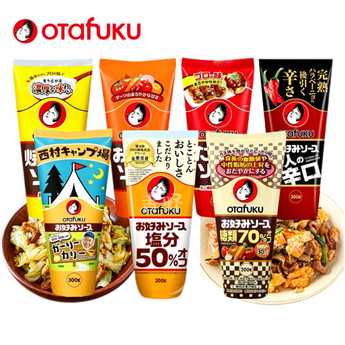 Otafuku御多福章鱼烧酱炒面酱