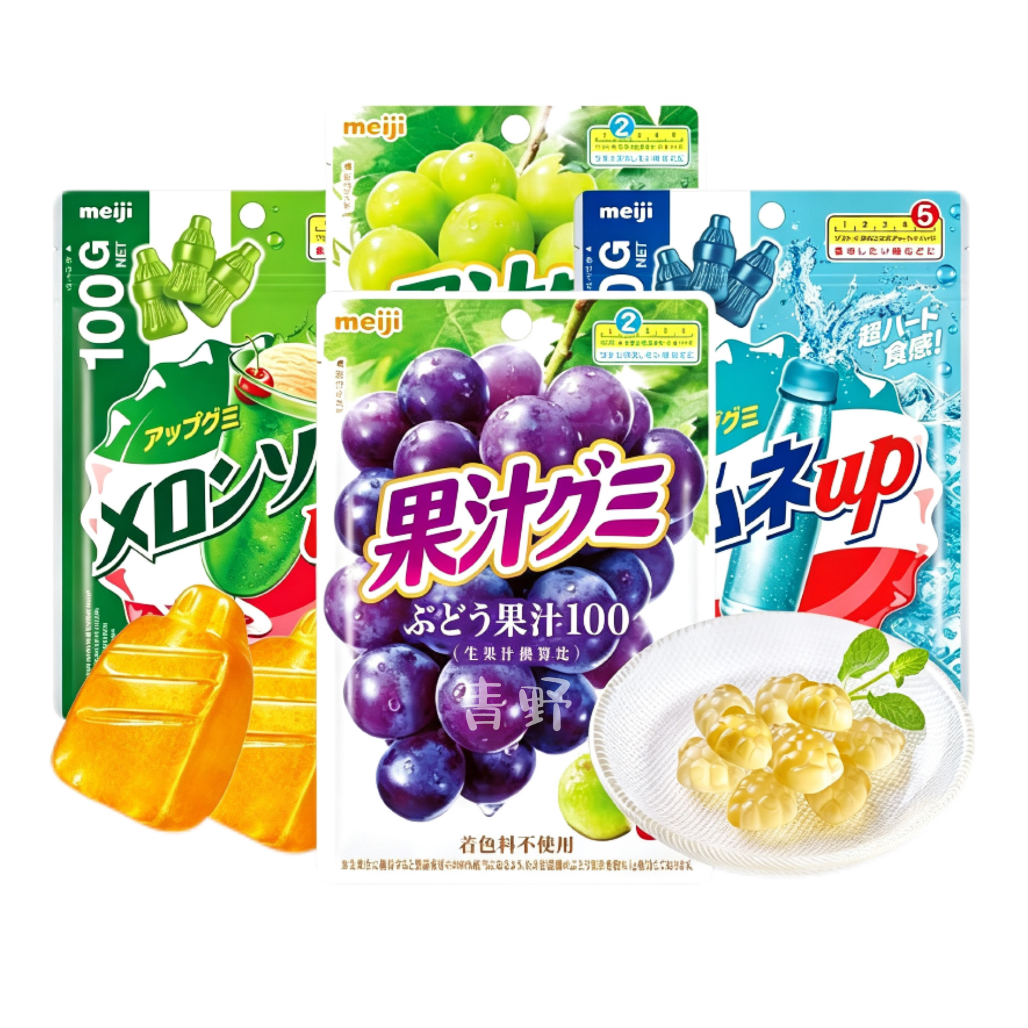 日本直邮Meiji明治果汁硬软糖青提蓝莓石榴酸梅风味糖果休闲零食