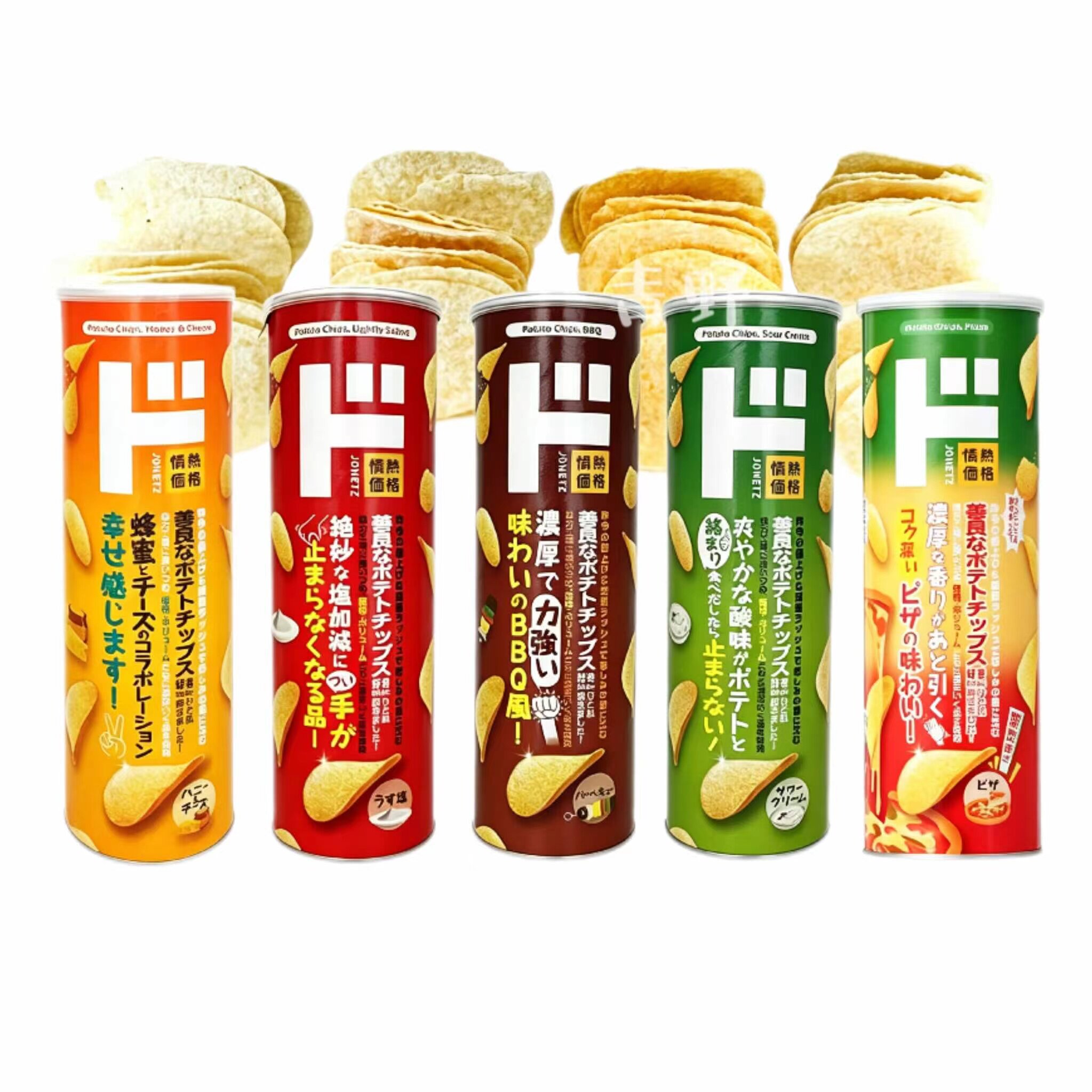 日本直邮堂吉诃德薯片蜂蜜烧烤盐味罐装马铃薯片膨化解馋零食150g