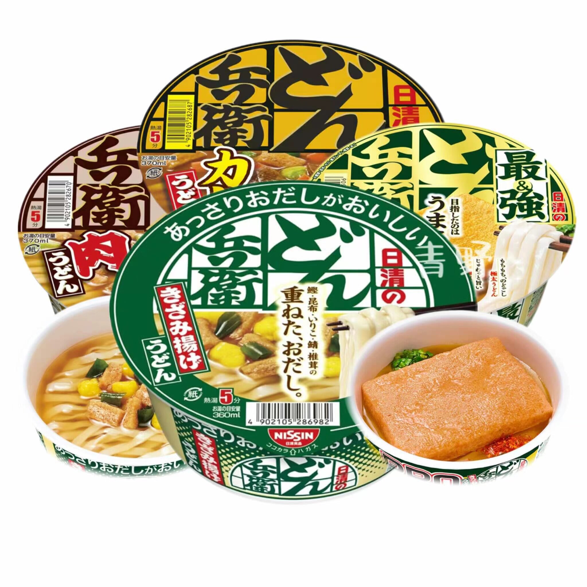 日本直邮日清天妇罗荞麦面乌冬面酱油高汤盐味油豆腐拉面泡面速食