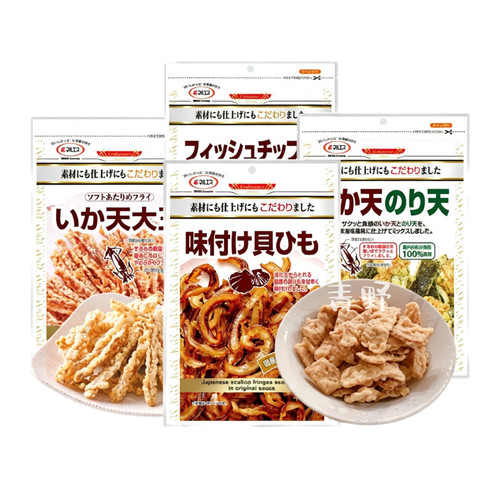 玛鲁斯鱿鱼天妇罗香即食海味零食