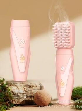 软胶梳子头中东热销香炉便携式2合1bakhoor burner
