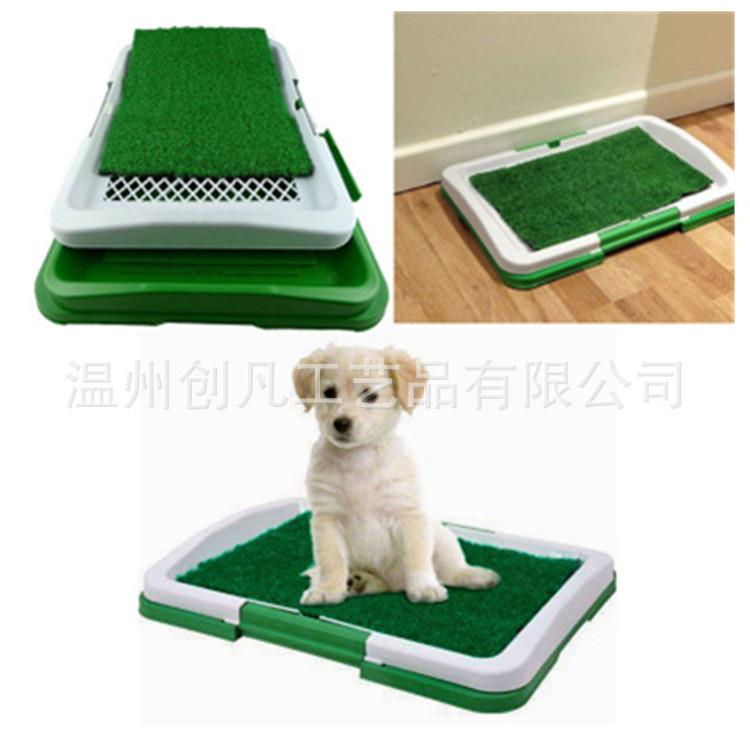 puppy Potty Pad TV产品狗厕所草坪三层马桶狗便盆狗尿盆宠物用品
