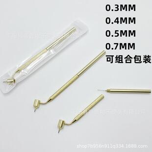 Slanting Fine Line Paint Pen斜线细节细线液体书写器油漆涂抹笔