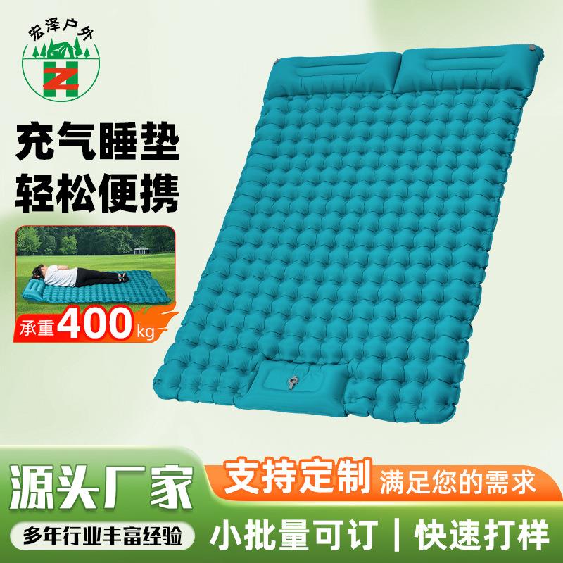 现货摆摊沙滩充气垫加厚双人户外充气睡垫野营按压充气床