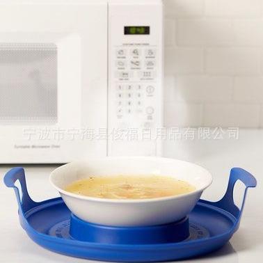 微波炉托架 Microwave Cool Caddy