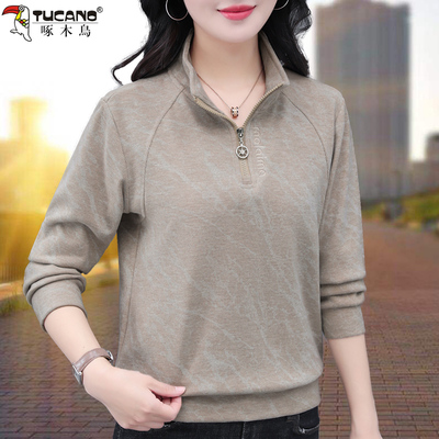 啄木鸟半拉链立领卫衣女款2025新款春秋妈妈时尚洋气休闲长袖上衣