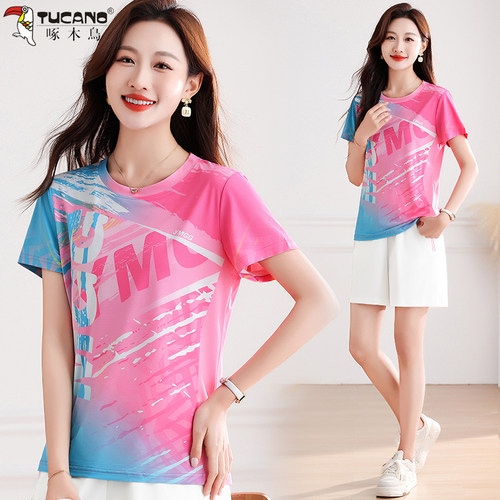 啄木鸟冰丝速干休闲运动套装女2025夏季新款短袖短裤跑步服T恤衣