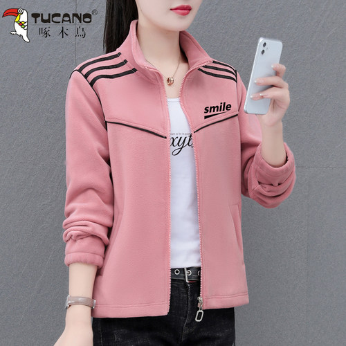 啄木鸟摇粒绒短外套女春秋2024新款妈妈洋气立领抓绒衣双面绒上衣