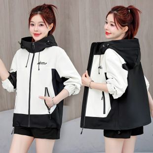 2026春秋新款休闲连帽冲锋衣短款撞色工装宽松显瘦运动外套女上衣