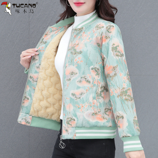 啄木鸟棒球服短外套女2025新款加绒加厚碎花短款中年妈妈开衫上衣