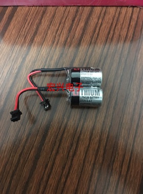 全新JZSP-BA01安川伺服用 东芝PLC用锂电池 ER3V/3.6V 黑色插头