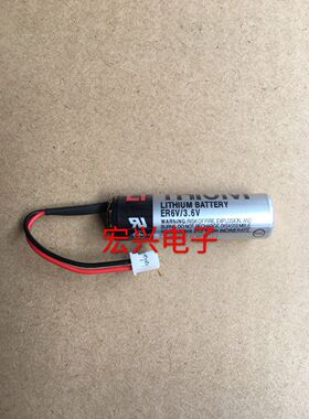 TOSHIBA东芝锂电池 ER6V/3.6V锂电池 PLC电池带白色插头