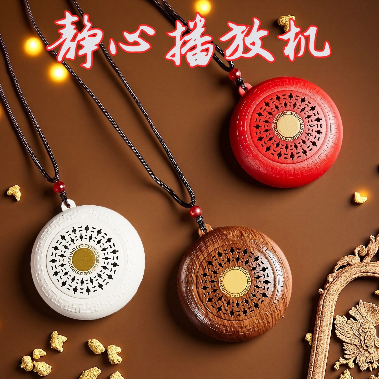 小型吊坠单曲循环播放器唱歌机