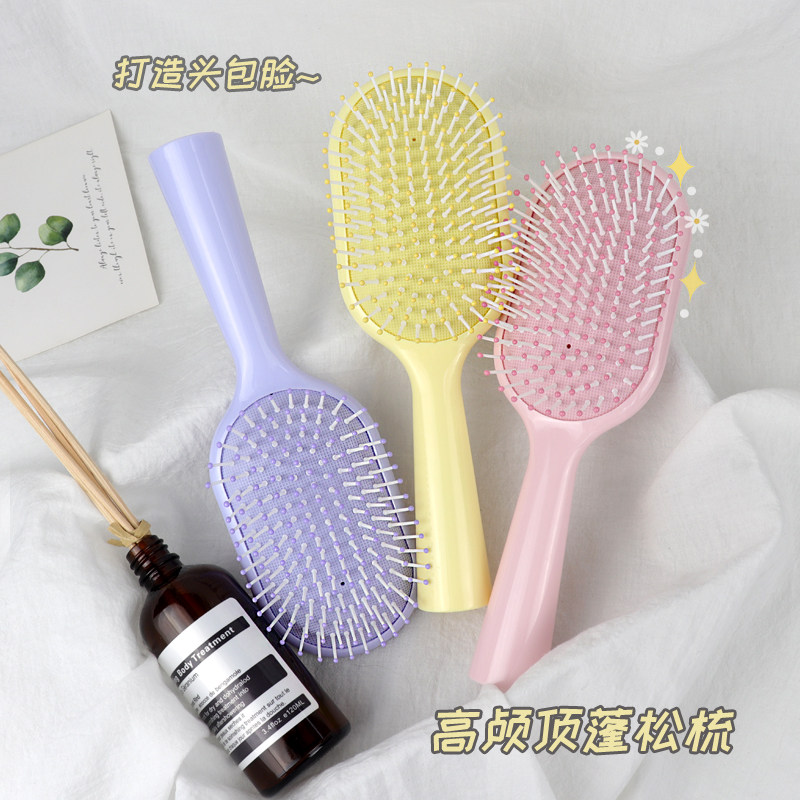 梳子女士专用气垫卷发梳防脱发大板梳头皮按摩气囊梳家用蓬松头梳