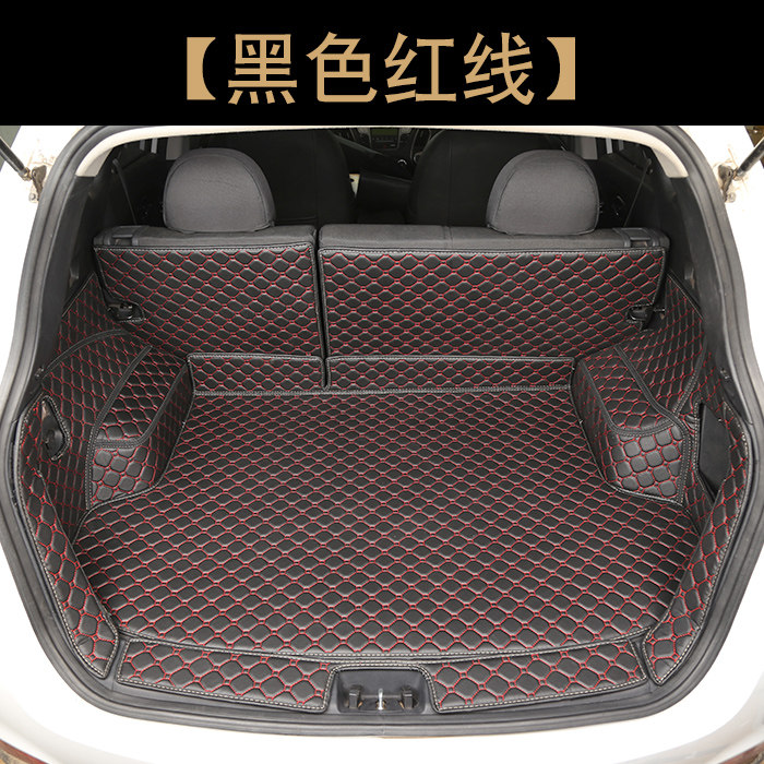 后备箱垫皮革材质分体组装底片靠背侧面内饰改装全包围改装尾箱垫