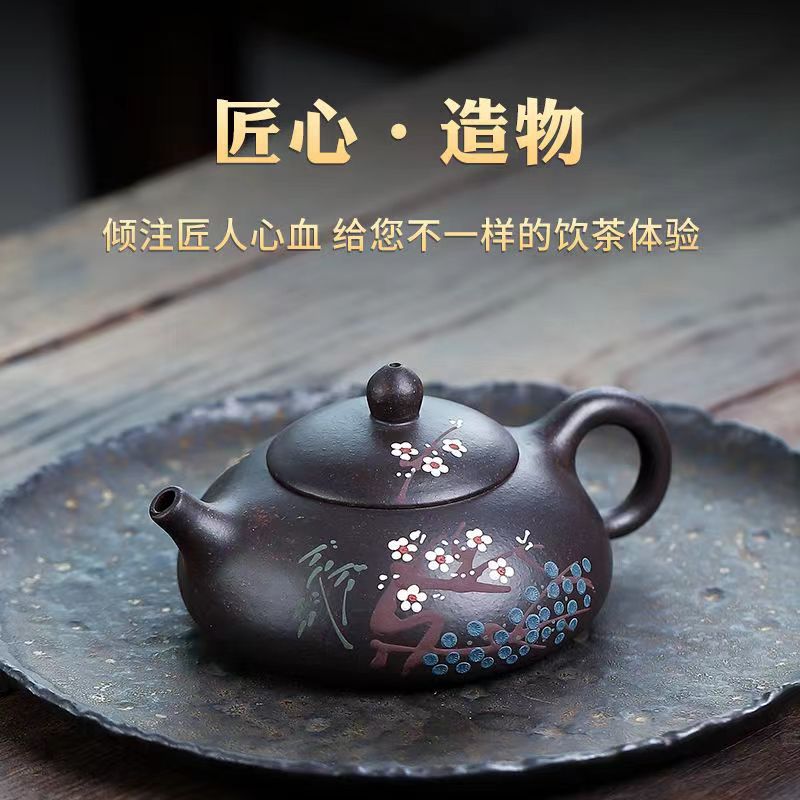 正宗宜兴紫砂壶原矿黑金砂泥绘岁茶壶