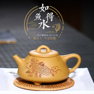 宜兴紫砂壶厂家雨中砂蟹黄段如鱼得水壶强济人子冶石瓢壶