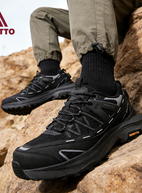 悍途户外登山鞋男四季低帮防滑耐磨厚底透气越野专业爬山徒步鞋男