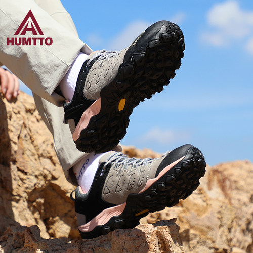 悍途户外徒步鞋防滑耐磨运动