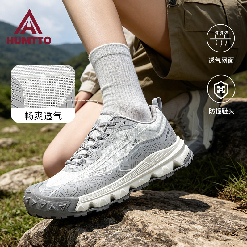 悍途夏季户外休闲鞋女轻便透气