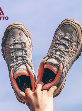 悍途徒步登山鞋女防滑耐磨爬山鞋轻便透气厚底缓震越野运动户外鞋