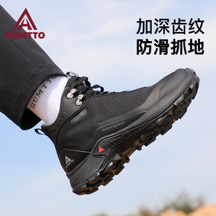 悍途户外防水鞋登山鞋男防滑耐磨减震越野运动战术快速反应徒步鞋