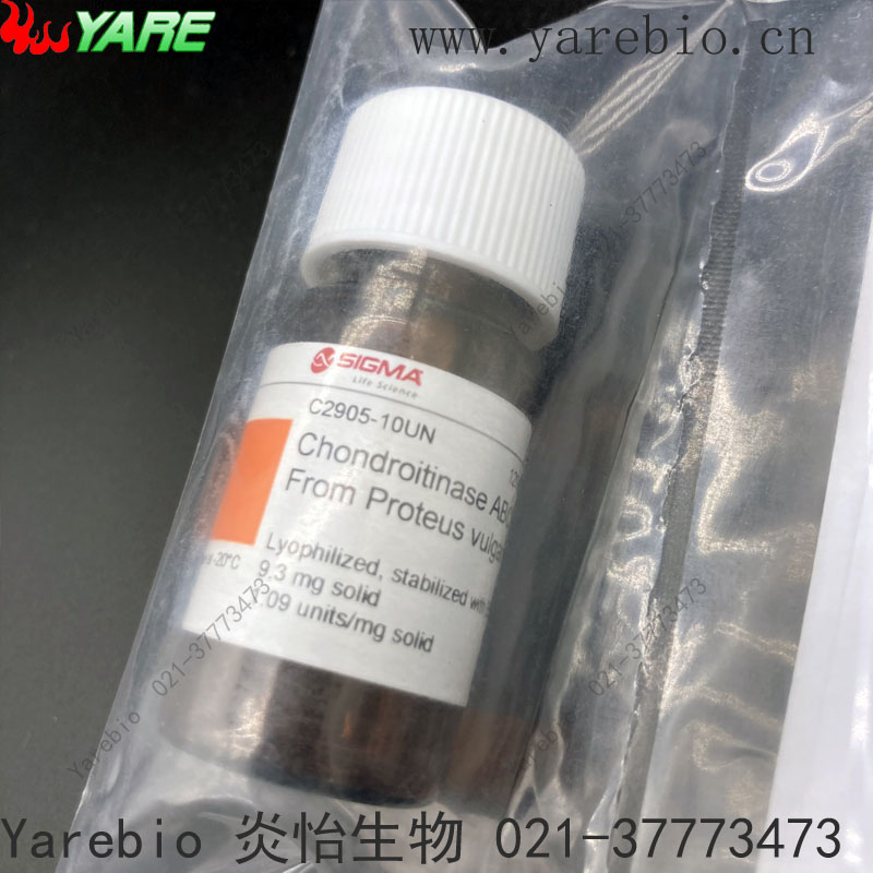 Sigma-Aldrich软骨素酶