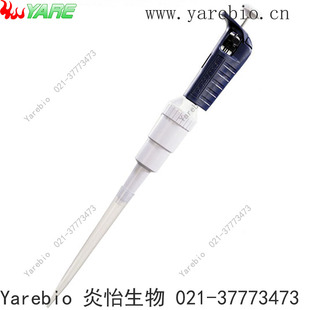 P10ML吉尔森移液器 Gilson 吸头支架滤器加样槽维修硅脂