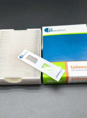 Nexcelom 2孔一次性细胞计数板 Cellometer SD-100 耐细隆载玻片