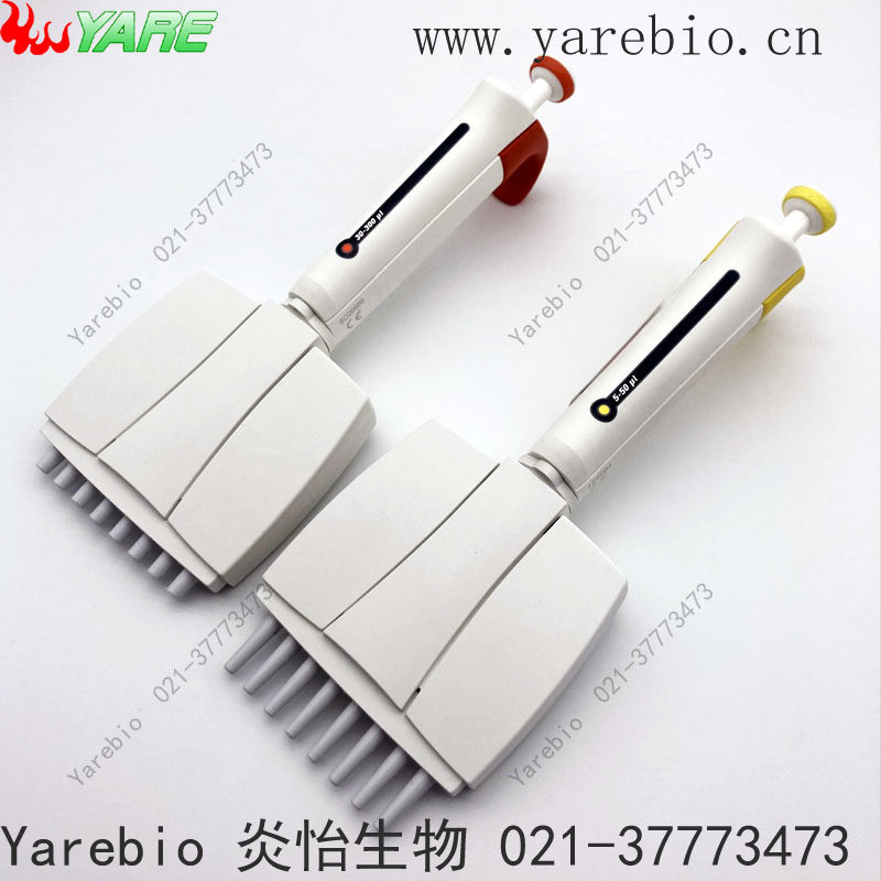 多道thermo赛默飞热电f3移液枪手动可调移液器微量加样器 8道12道